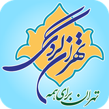 air.com.mteamapps.MehmaneTehran