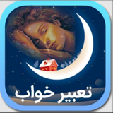 jet.tabirriririaja.aligorzahauia