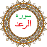 bahar.ahmai.p.s_q_rad