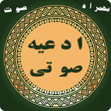 ir.androidegold.adie