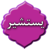 com.doayem.yastashirdg1ad