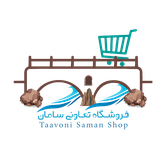 ir.taavaoniSaman.TaavoniSaman