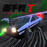 com.ryuukunkoubou.touge