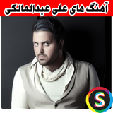 com.Sadroid.SoundAliAbdolmaleki