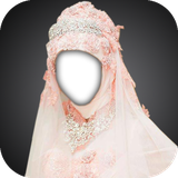 com.insasofttech.HijabWeddingStyles