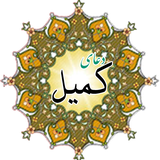 ir.amaryon313.doacomil