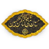 com.example.keshtinejat