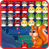 com.PineGroveGames.SquirrelShooter