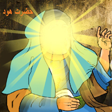 bahar.ahmai.p.se_d_hod1