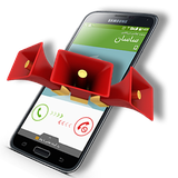 sasan.baooj.Announce_Caller