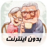 ir.musoff.pedarmadar