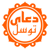 com.mch.doayetavasol