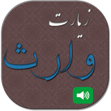 ir.alimoradian.vares