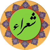 com.shuara.pishgam.ir