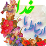 com.mafatih.pasandideh