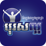 com.osjastudio.goodmen