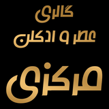 dev_atremarkazi.ir.woocommerce