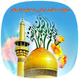 zenderood.salavatreza.com