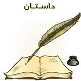 com.dastan.amozand.e