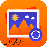 jet.vahabaiua.bazgrdabnsois