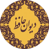 com.Chichak_groupe.LifeHafezGold