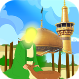 ir.tinasoft.emam_reza_stories