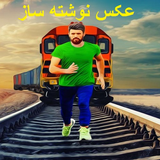 jet.zahrahsushdihdu.axuhdiudh