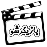 bazigar.sho.bigersoft