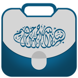 ZekrMohammad.Sarchahan