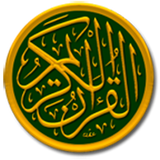 com.hdr22.magicQuran_1