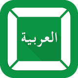 com.kroad.arabickeyboard