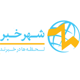 com.lizarus.shahrekhabar