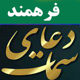 kzm.farahmand_samat.ir