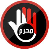 com.nice.arbaeennohe