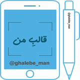 ghaleb.instagram.app