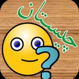 com.app.chistan.EyAtPyZASQ