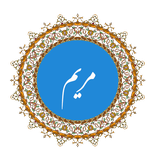 maryam.ir.kr.si.ma.usn