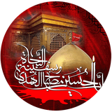 com.mojdehdev16.nohekhani