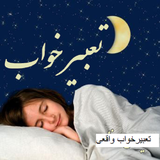 jet.tabirkhsansi.mahdipashasois