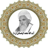 com.satyasoft.kohestani