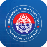 org.projects.cps2.privateemployee