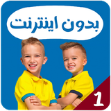 com.kidsstudio.vladniki1