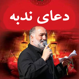 com.arash.doanodbeansarian