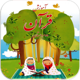 ir.amozeshyar2.atrseeb