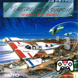 com.console.smd.master_of_weapon