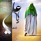 imam.ali.islamic
