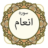 ir.alagal.amnanbbbbb