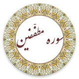 com.example.lham.motafefin