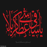 ir.alagalapp.vizheeee