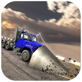 com.gamesoul.Roadway.War.Truck.Racing